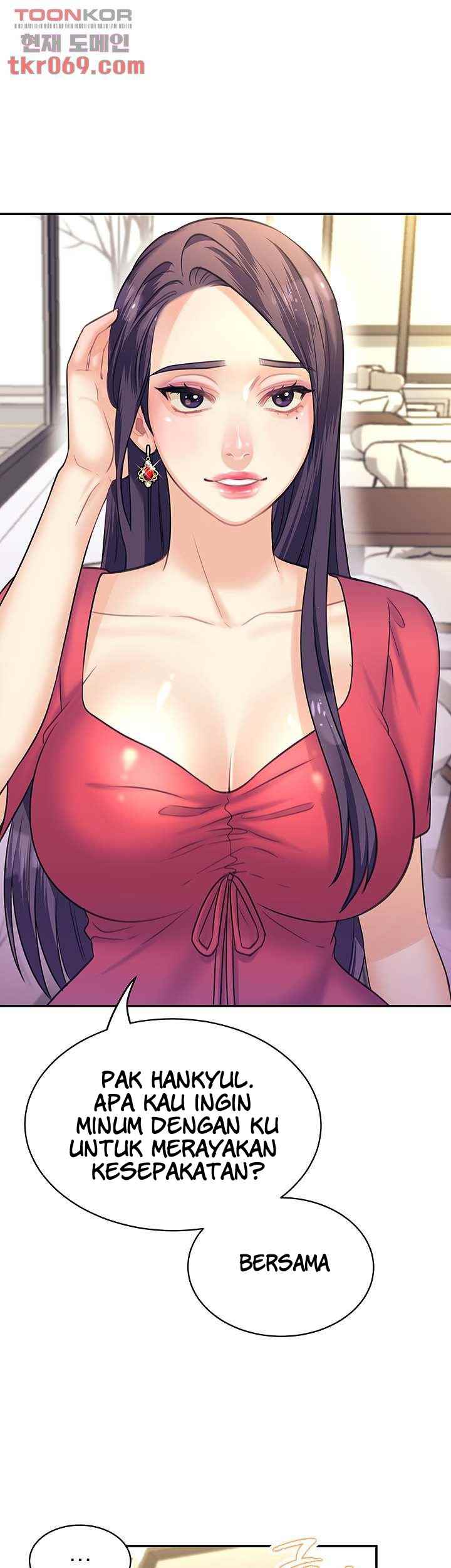 Public Bathhouse - Chapter 47 13