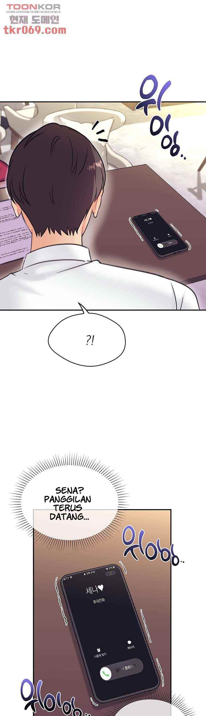 Public Bathhouse - Chapter 47 10