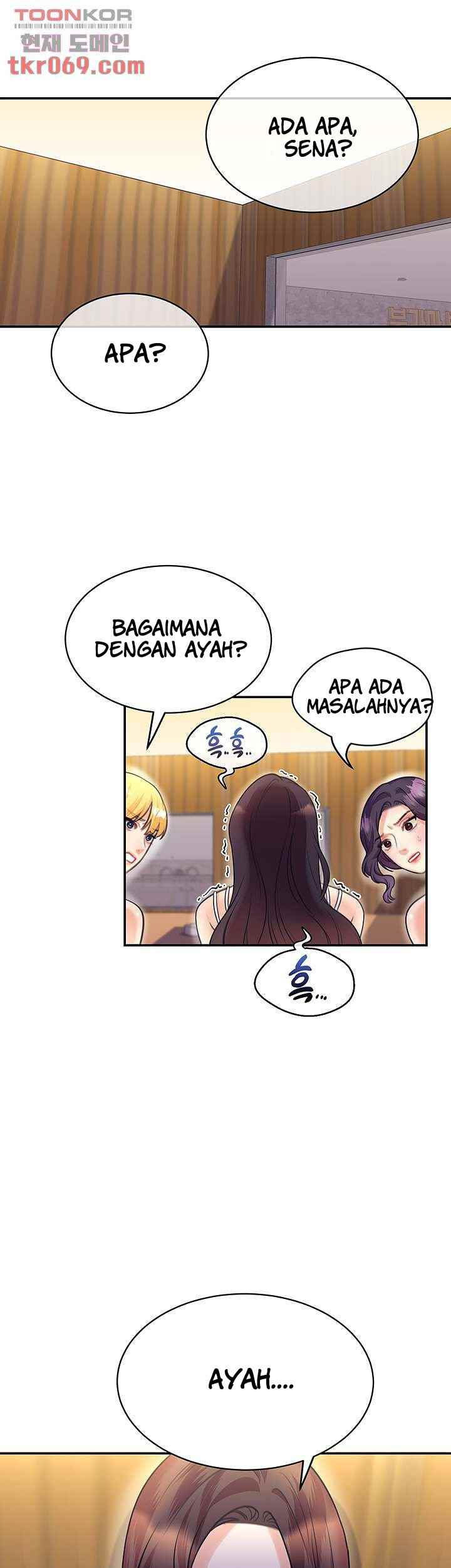 Public Bathhouse - Chapter 47 6