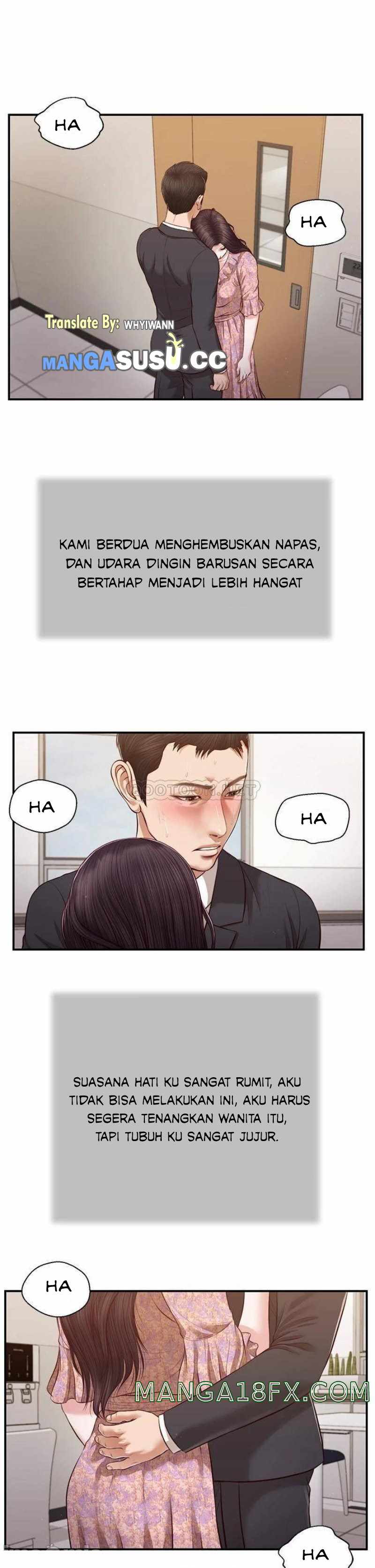 Concubine - Chapter 116 3