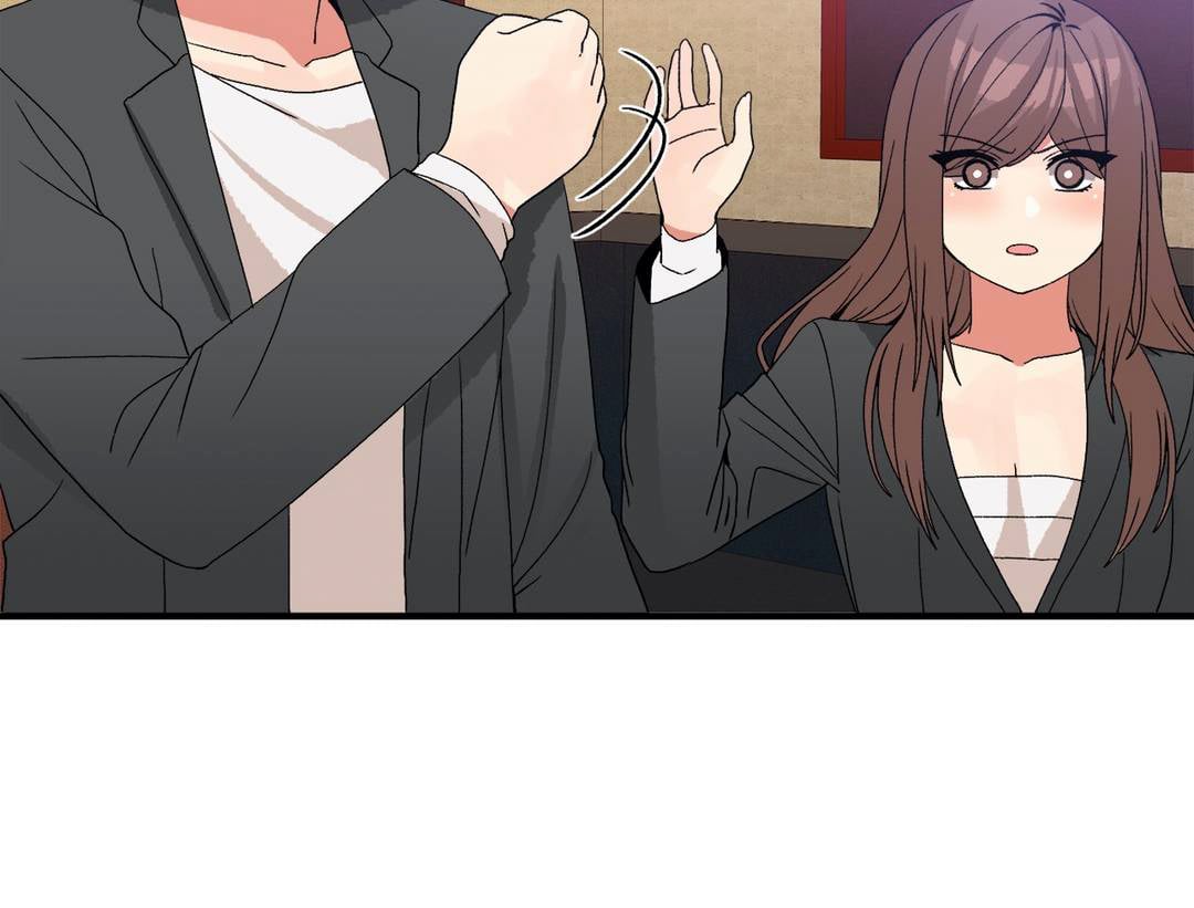 Deceptions (skull2) - Chapter 70 18