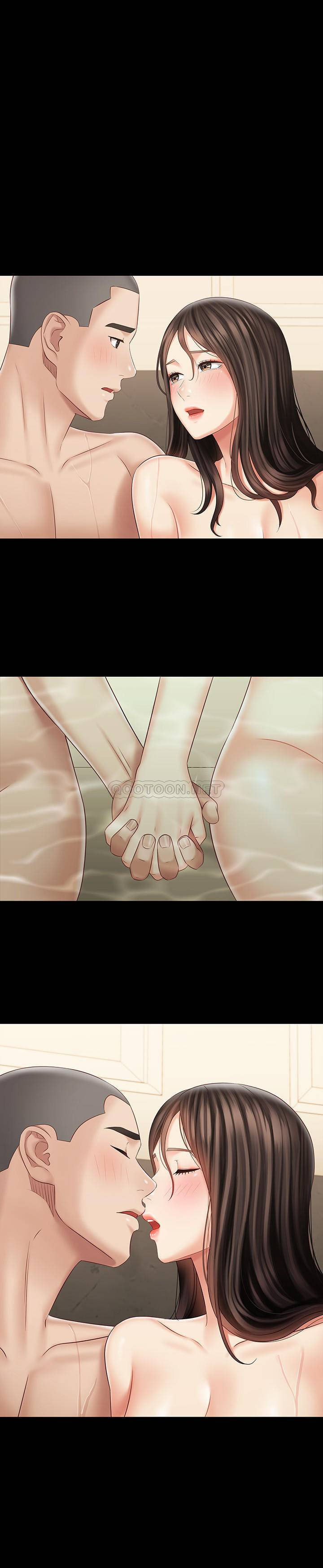 My Sisters Duty - Chapter 70 18