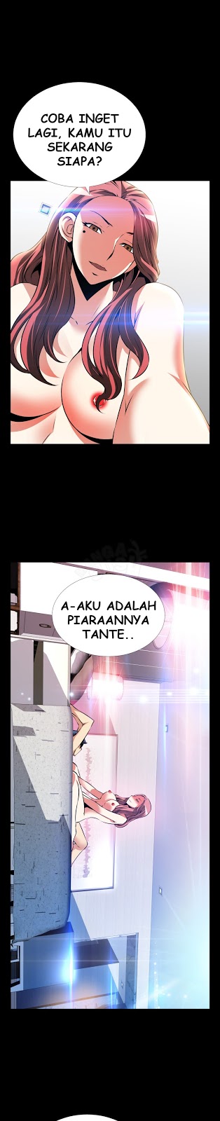 Love Parameter - Chapter 70 1