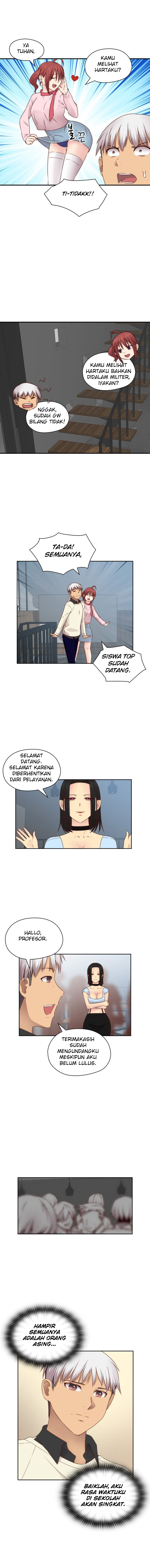 H-Campus - Chapter 70 10