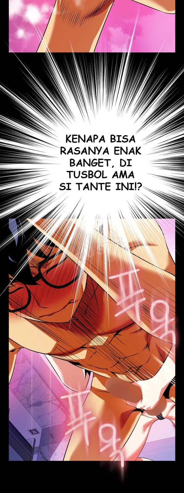 Love Parameter - Chapter 70 25