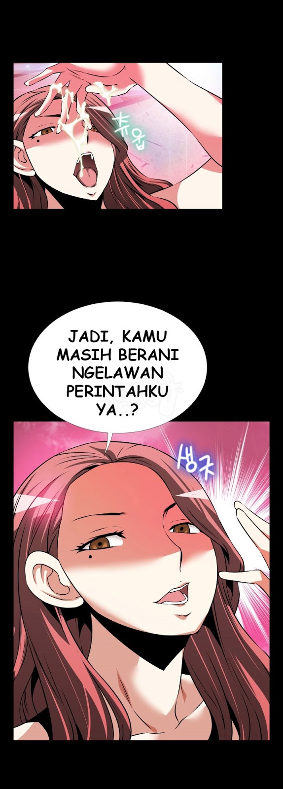 Love Parameter - Chapter 70 38