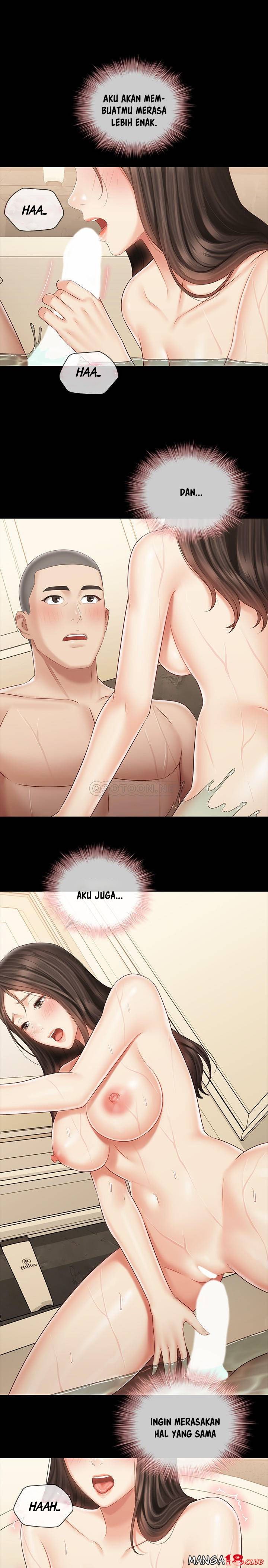 My Sisters Duty - Chapter 70 26