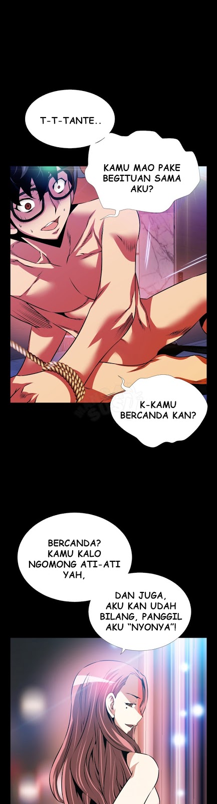 Love Parameter - Chapter 70 16