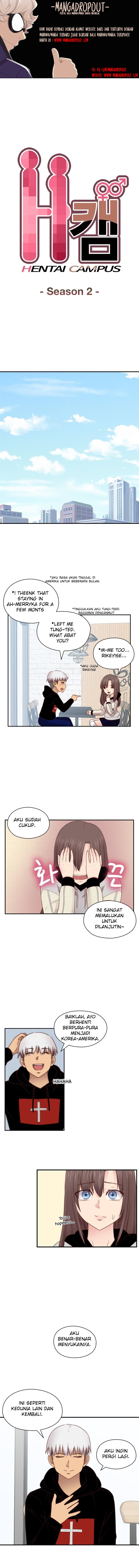 H-Campus - Chapter 70 2