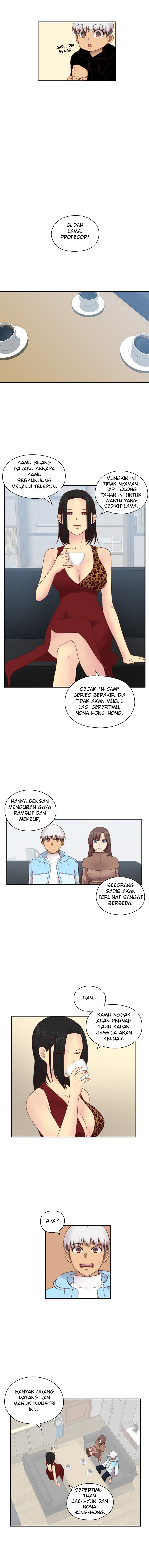H-Campus - Chapter 70 5