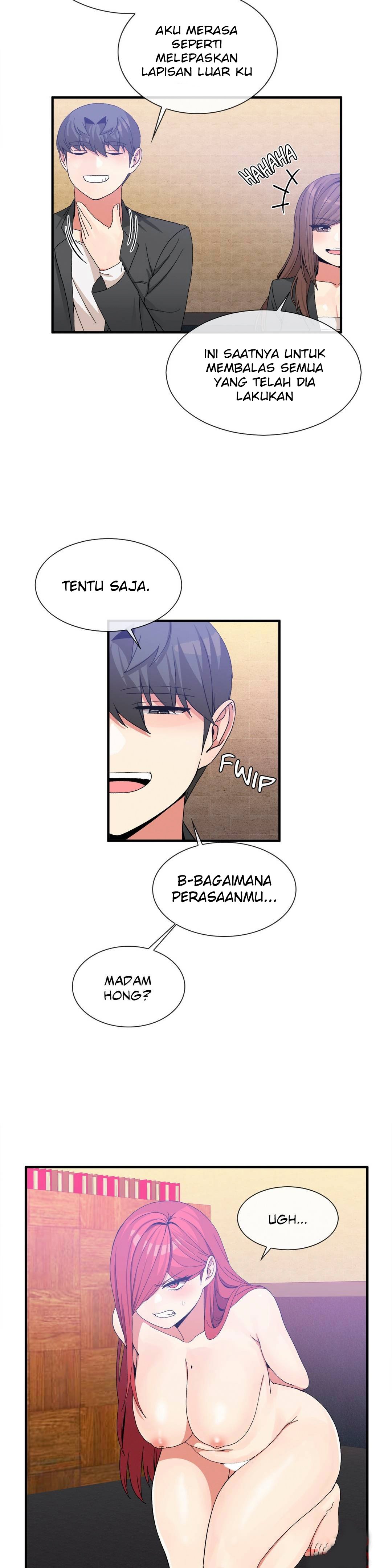 Deceptions (skull2) - Chapter 70 8