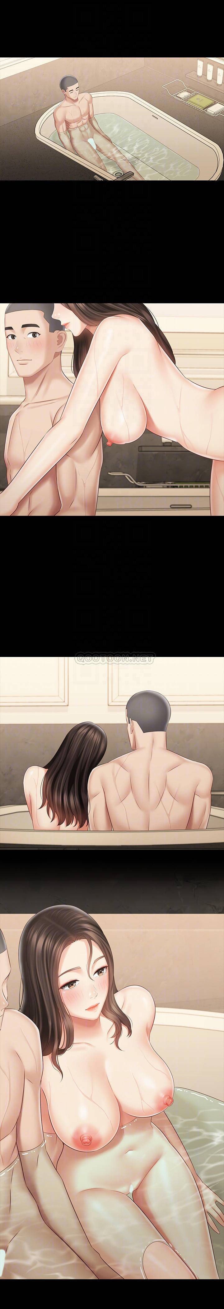 My Sisters Duty - Chapter 70 17