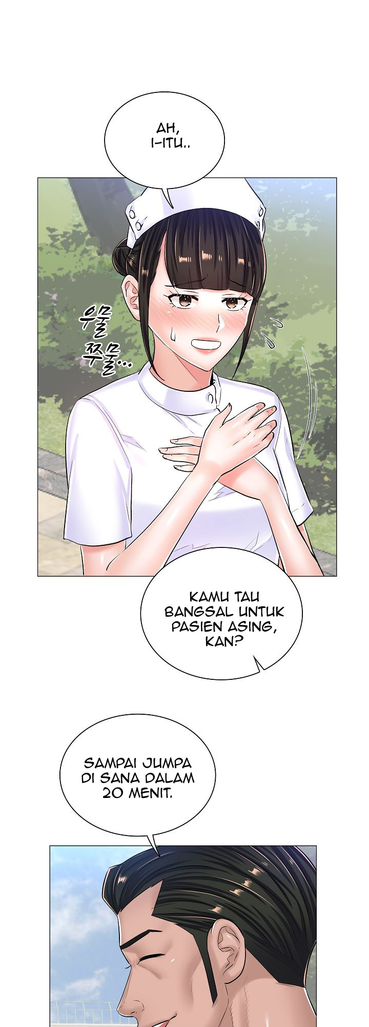 The Game-Fatal Doctor - Chapter 27 9