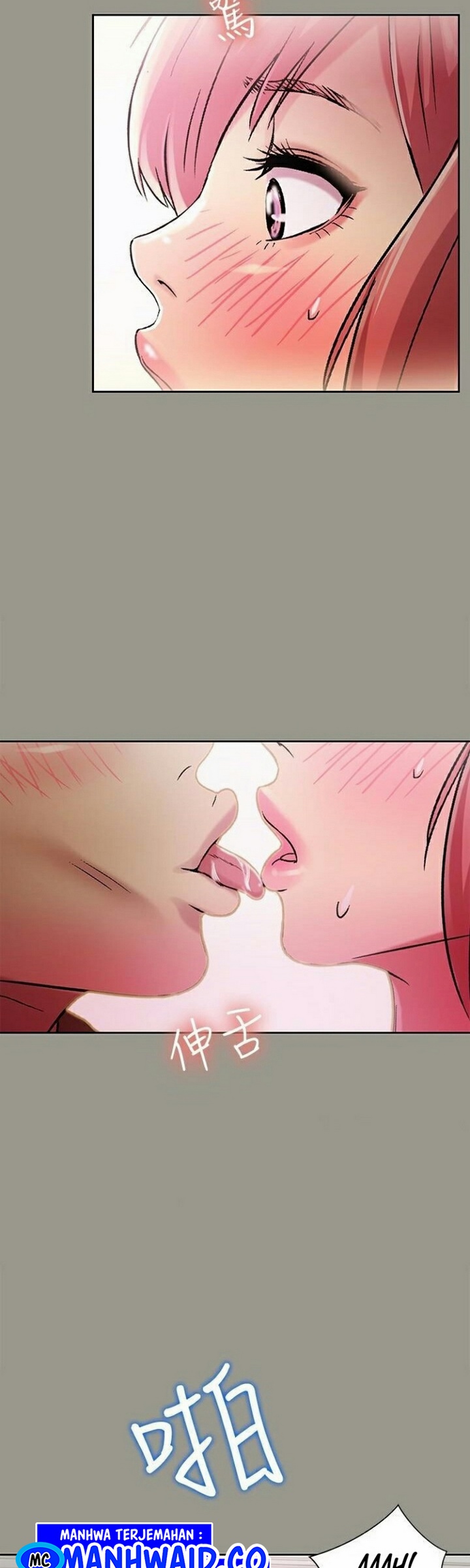 Friend&#8217;s Girlfriend - Chapter 27 24