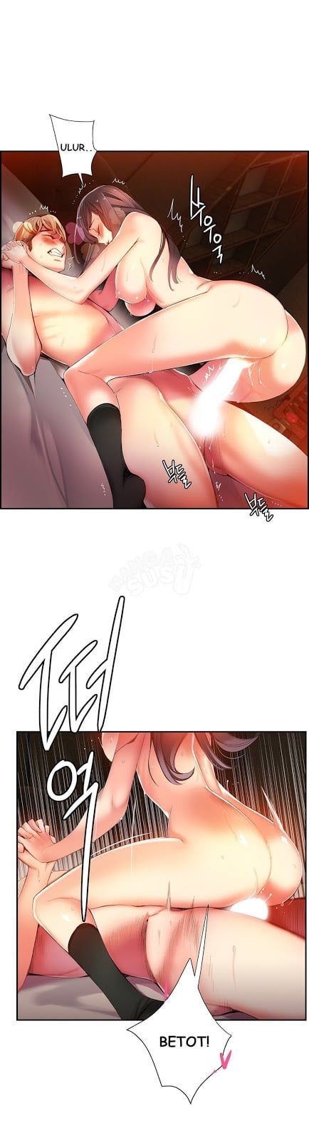 Lilith&#8217;s Cord - Chapter 27 18