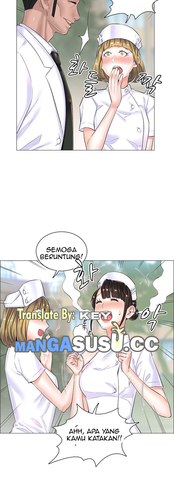 The Game-Fatal Doctor - Chapter 27 7