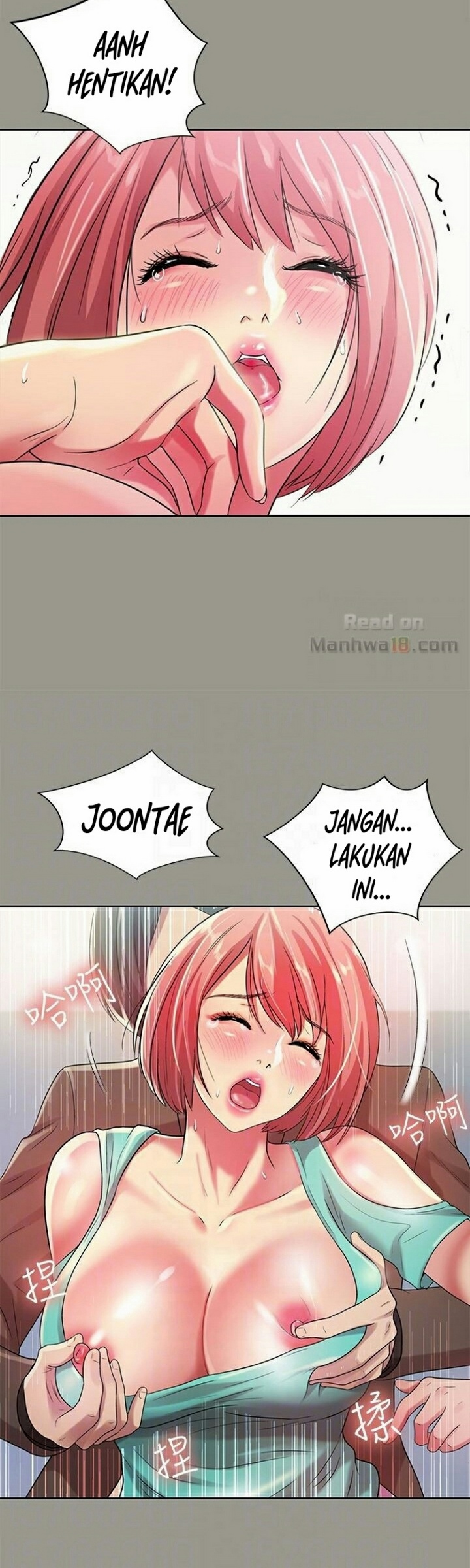 Friend&#8217;s Girlfriend - Chapter 27 20