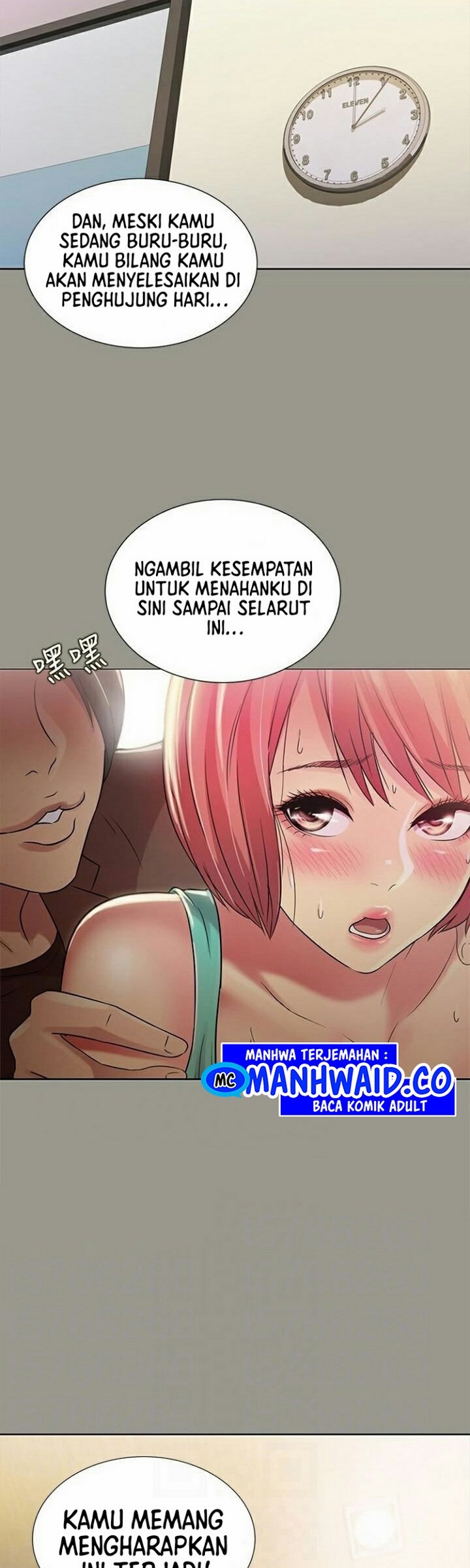 Friend&#8217;s Girlfriend - Chapter 27 16