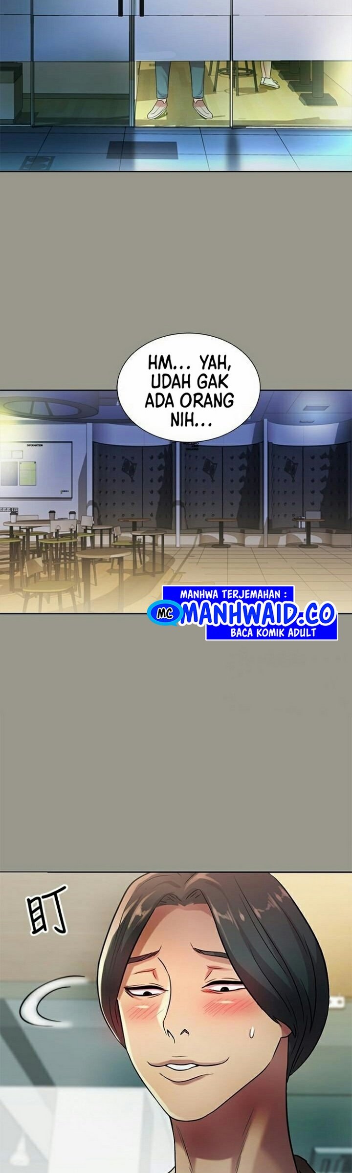 Friend&#8217;s Girlfriend - Chapter 27 2