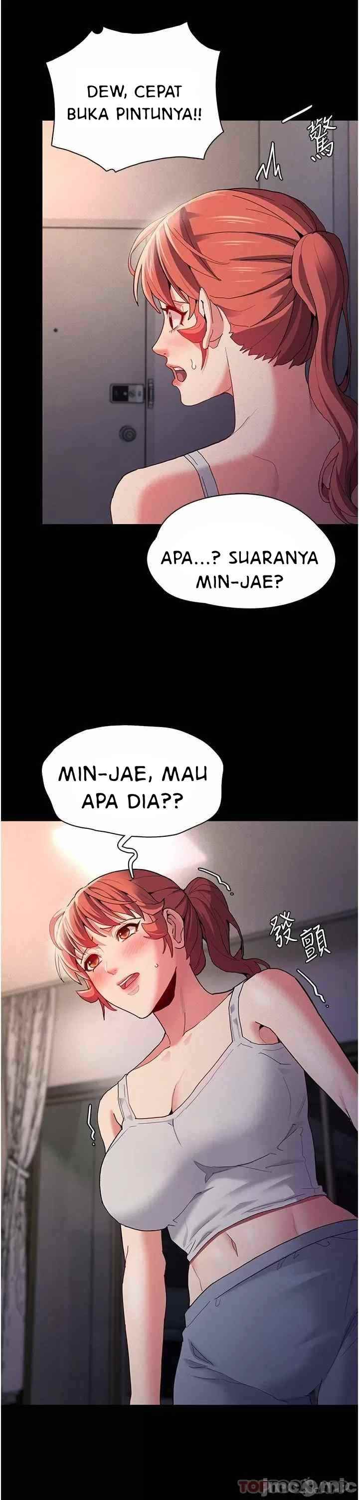 Wicked Diary - Chapter 27 14