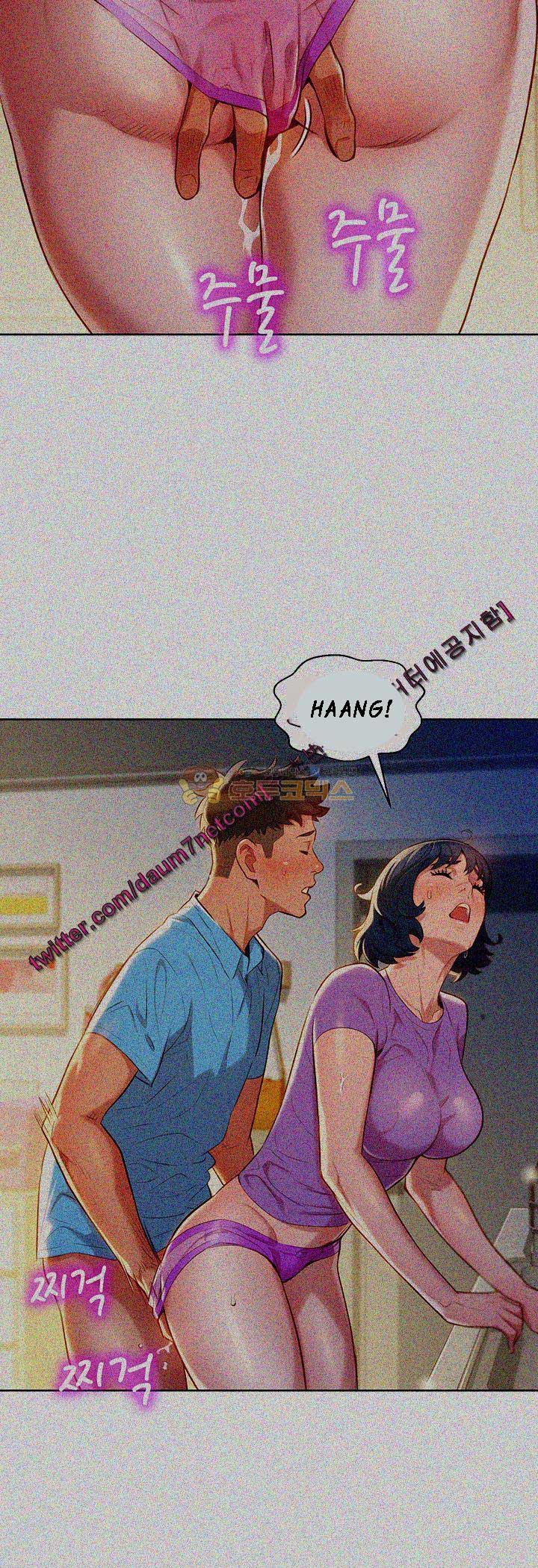 Sister Neighbor - Chapter 27 13