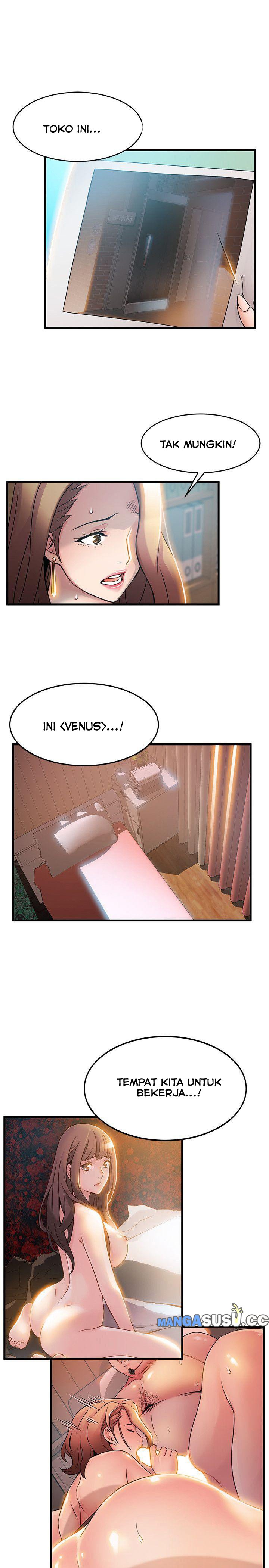 Weak Point (Husky Team) - Chapter 27 12
