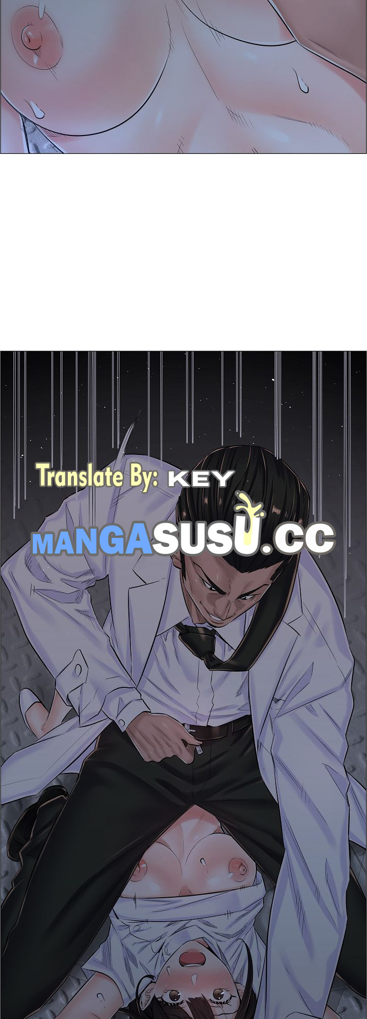 The Game-Fatal Doctor - Chapter 27 25