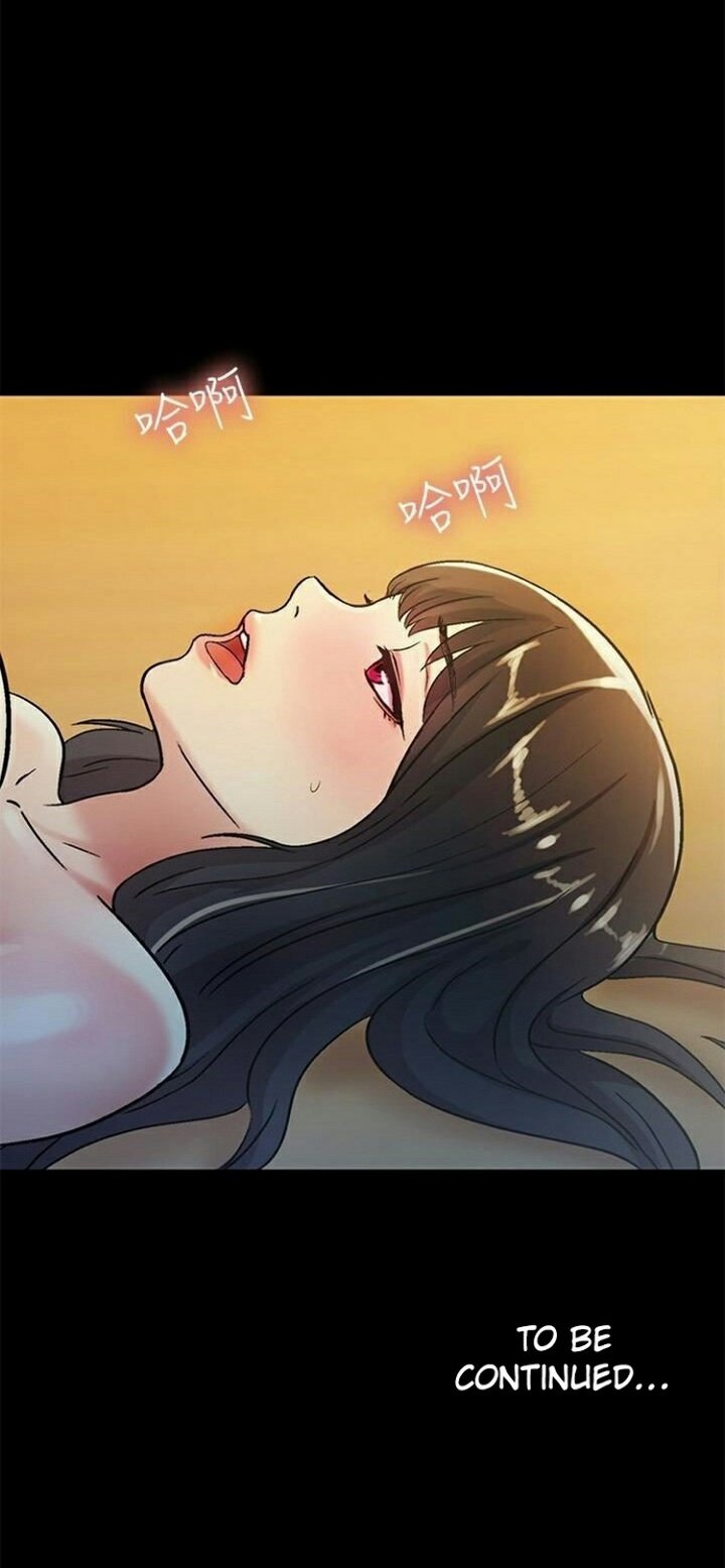 Friend&#8217;s Girlfriend - Chapter 27 52