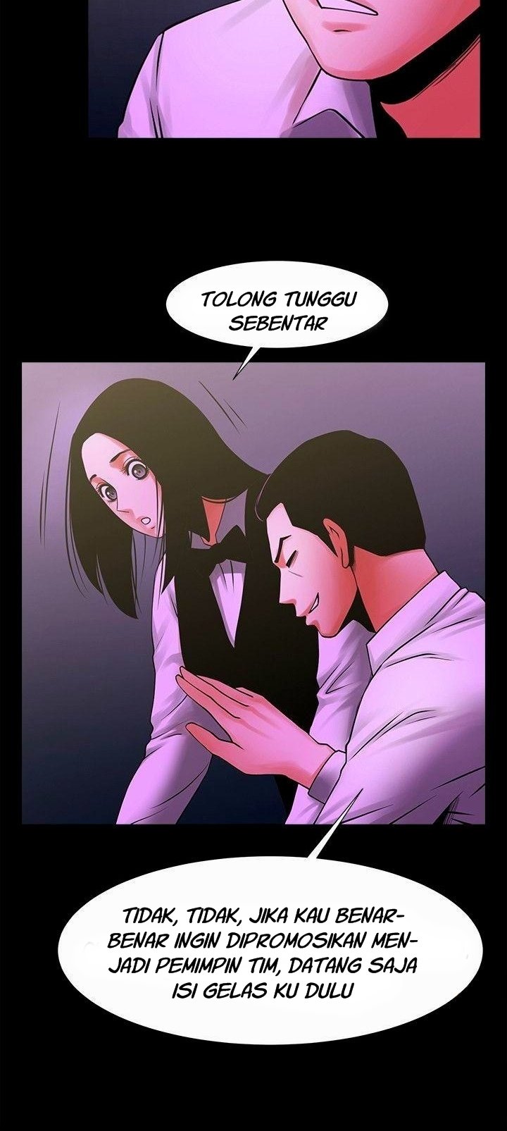 Share Girlfriend - Chapter 27 11