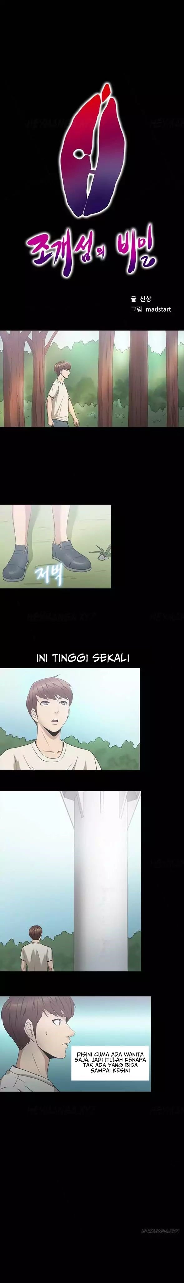 Secret Island - Chapter 27 1