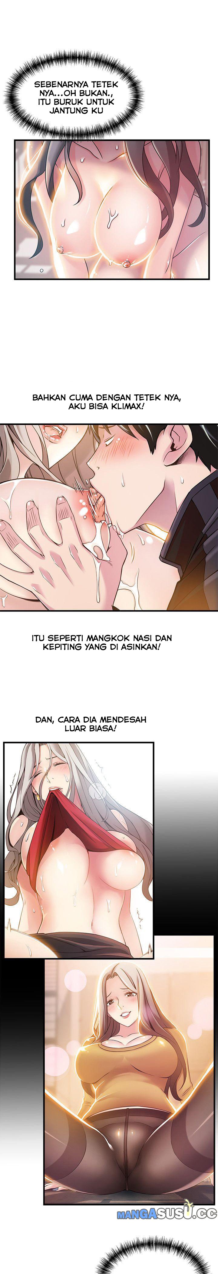 Weak Point (Husky Team) - Chapter 27 20