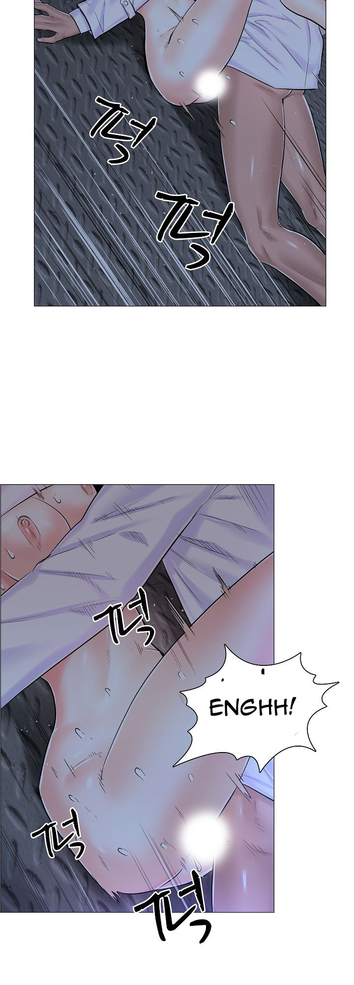The Game-Fatal Doctor - Chapter 27 32