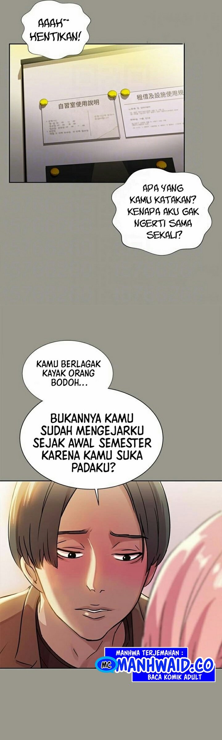 Friend&#8217;s Girlfriend - Chapter 27 13