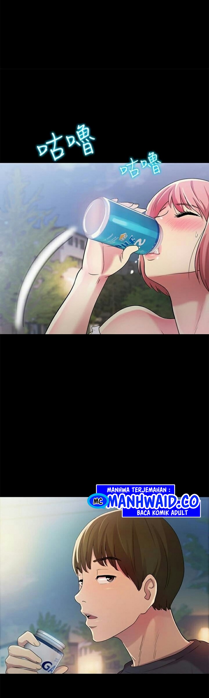 Friend&#8217;s Girlfriend - Chapter 27 38