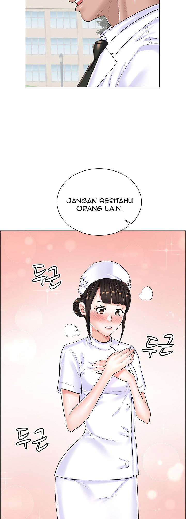 The Game-Fatal Doctor - Chapter 27 10