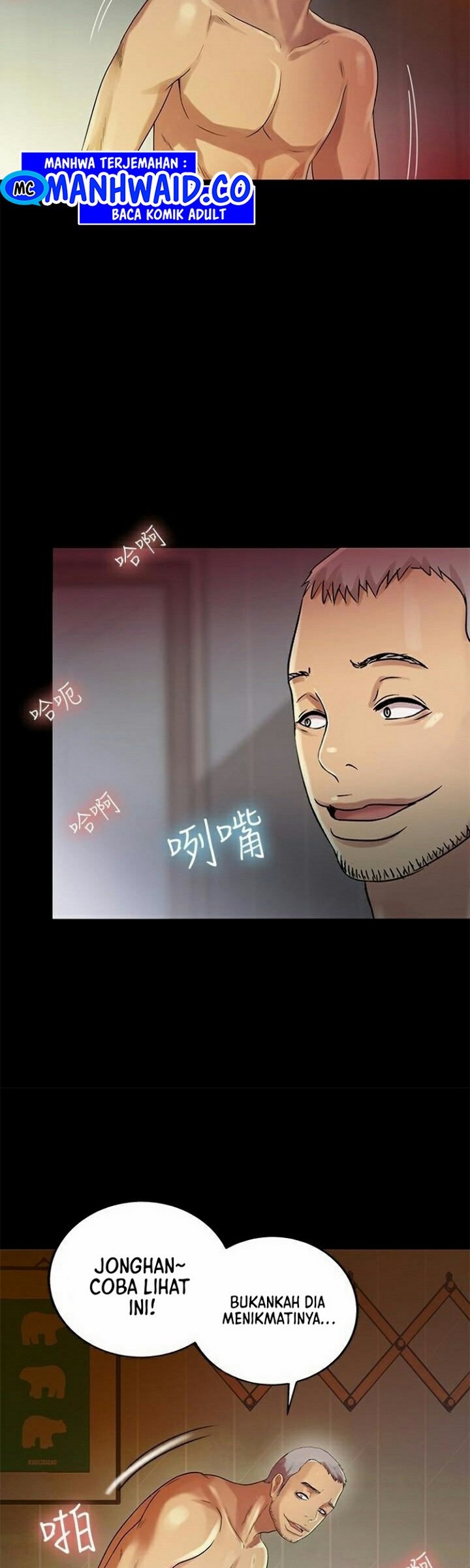 Friend&#8217;s Girlfriend - Chapter 27 49