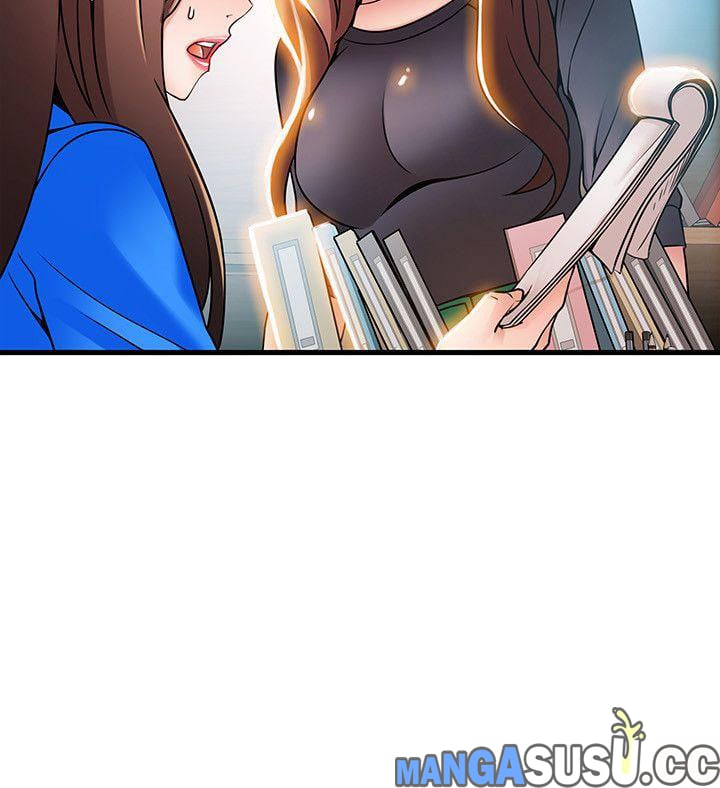 Weak Point (Husky Team) - Chapter 27 11