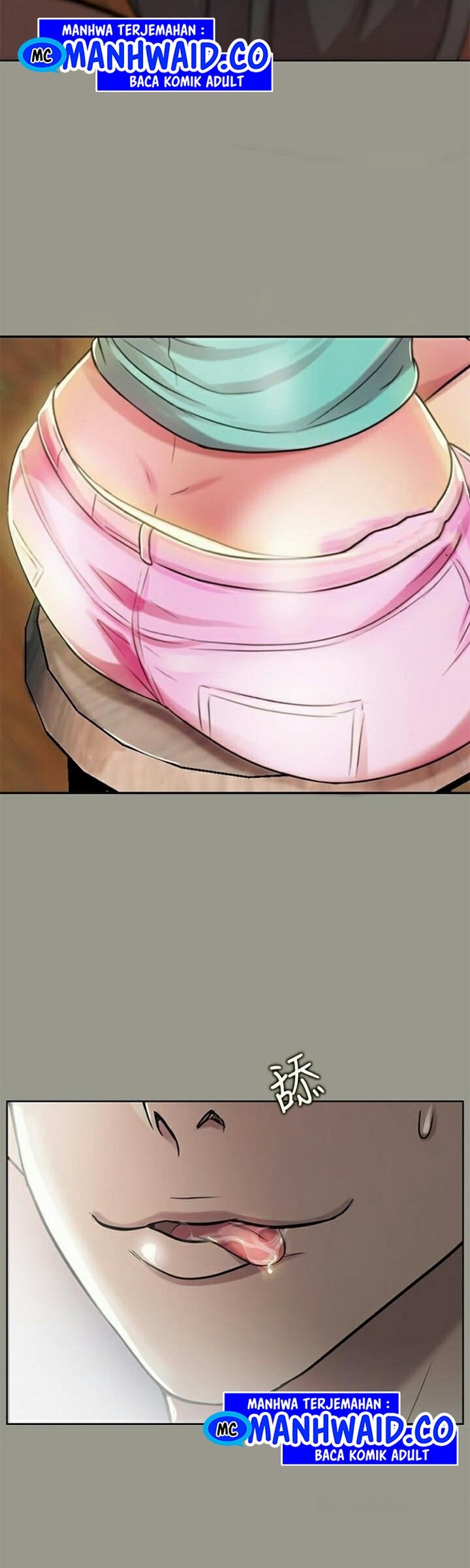 Friend&#8217;s Girlfriend - Chapter 27 4