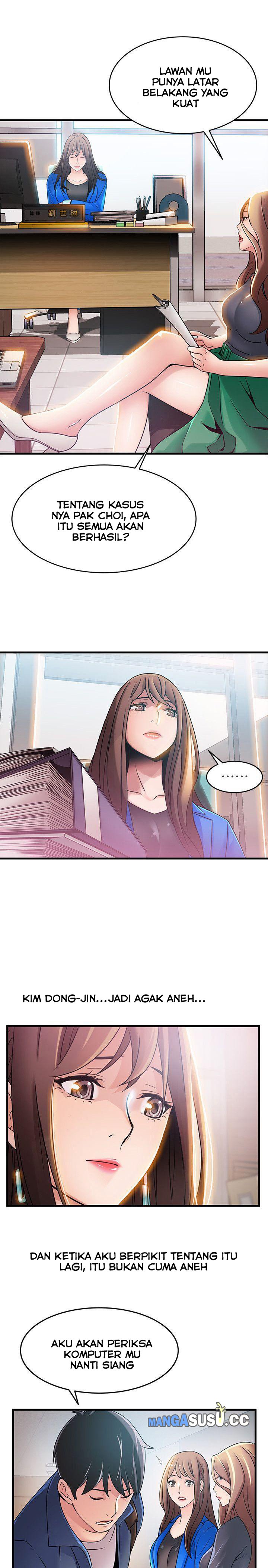Weak Point (Husky Team) - Chapter 27 5