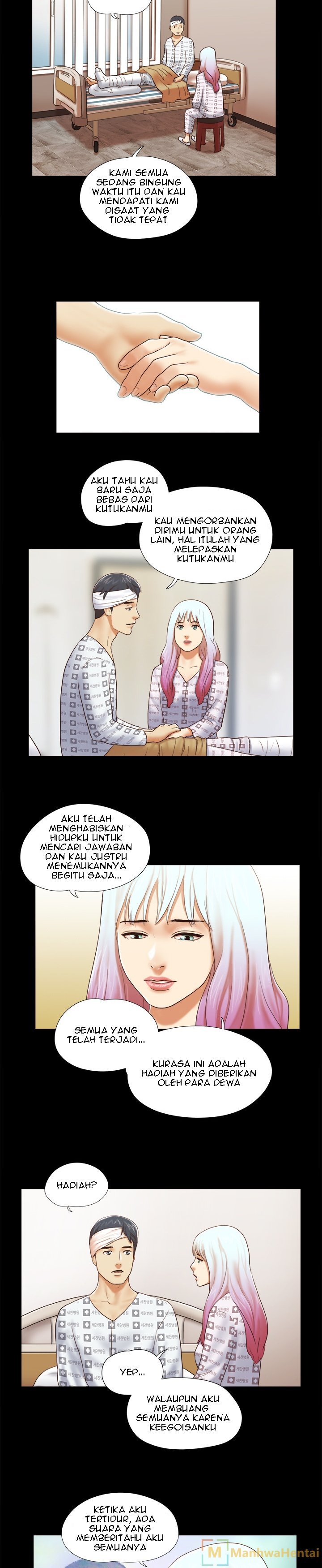 Double Trouble (Muldeok) - Chapter 27 12