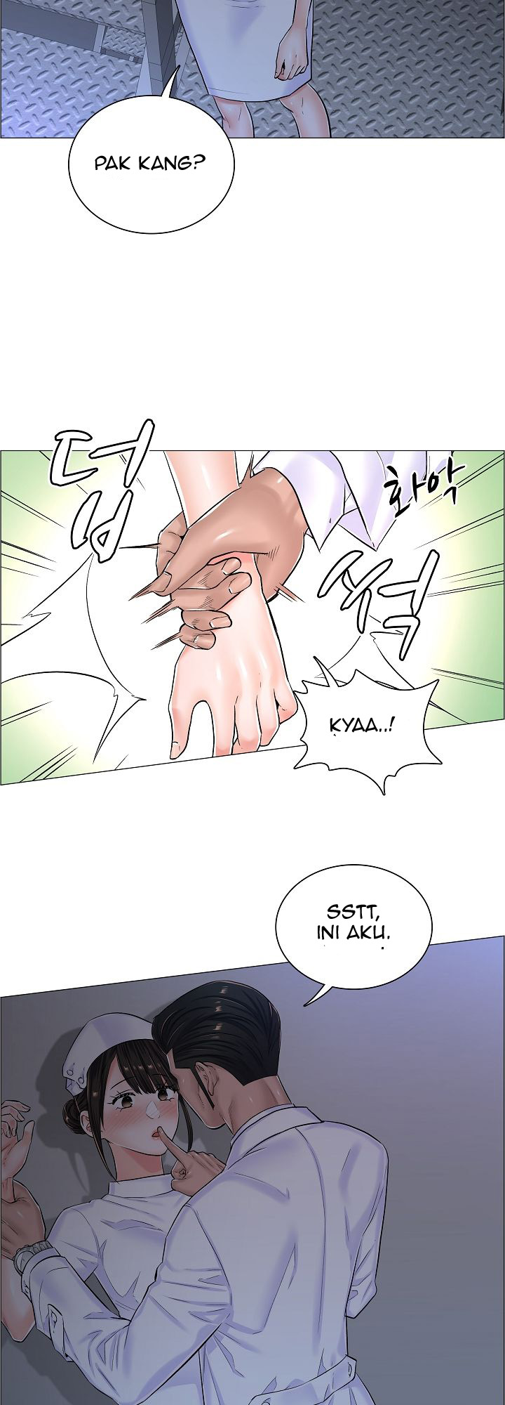 The Game-Fatal Doctor - Chapter 27 15