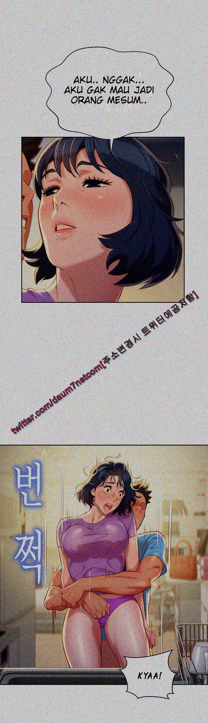 Sister Neighbor - Chapter 27 15