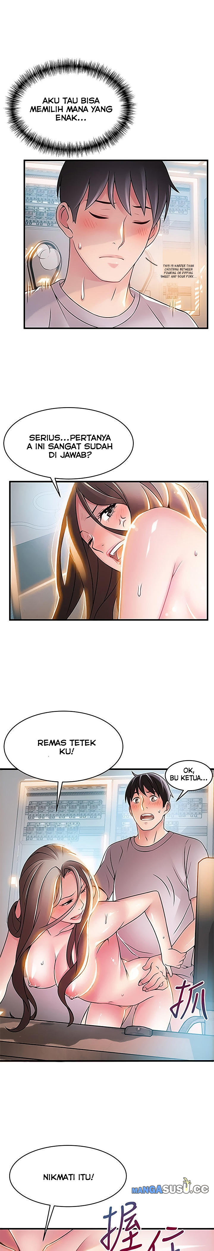Weak Point (Husky Team) - Chapter 27 24