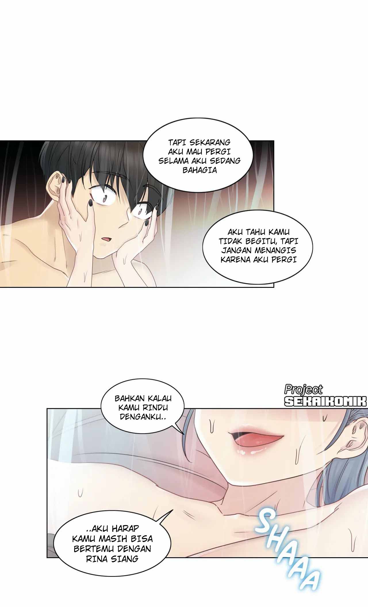 Touch to Unlock - Chapter 27 26