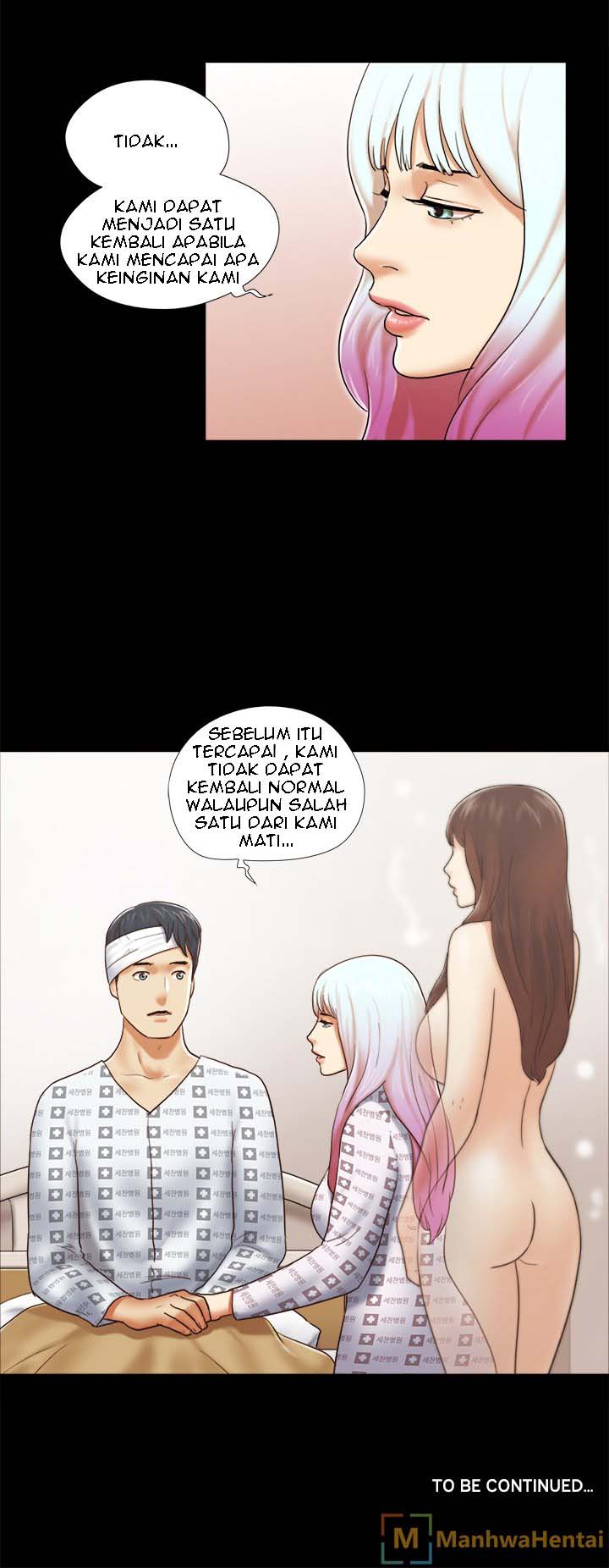 Double Trouble (Muldeok) - Chapter 27 14