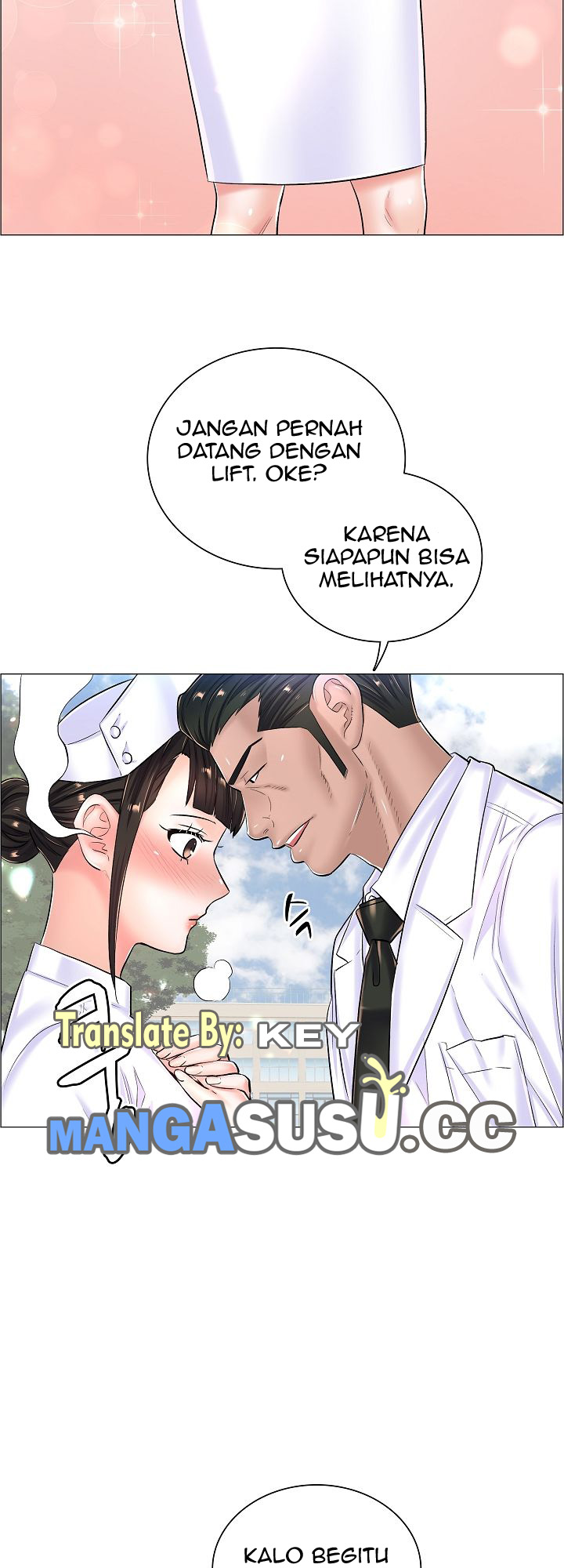 The Game-Fatal Doctor - Chapter 27 11