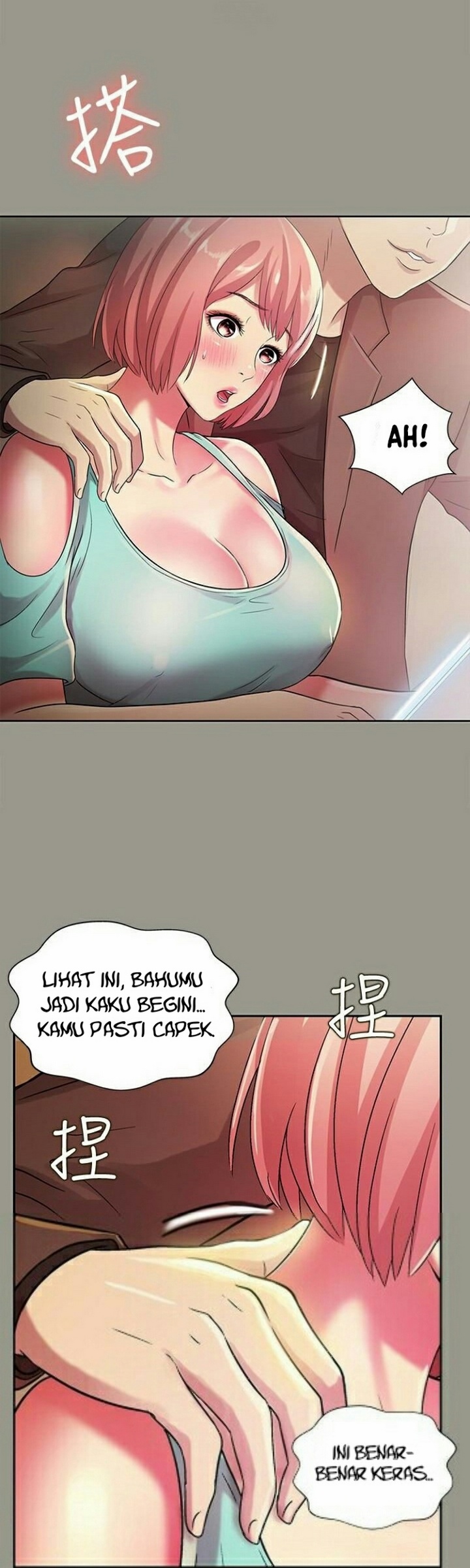 Friend&#8217;s Girlfriend - Chapter 27 5