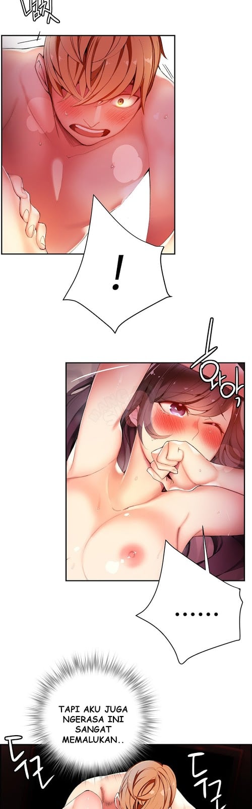 Lilith&#8217;s Cord - Chapter 27 2