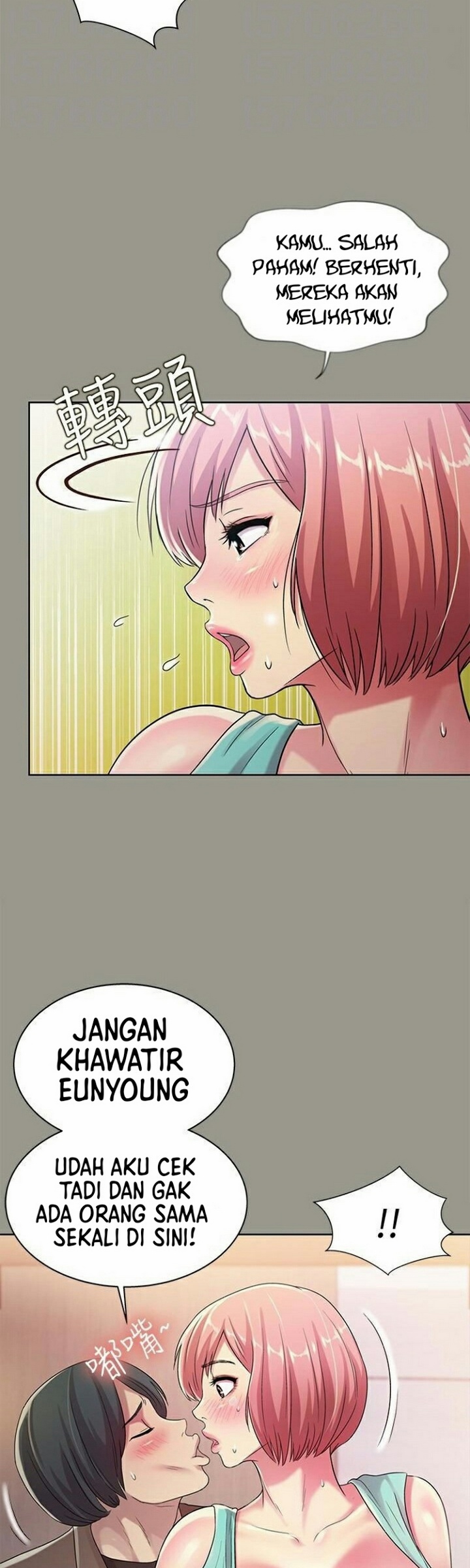 Friend&#8217;s Girlfriend - Chapter 27 22