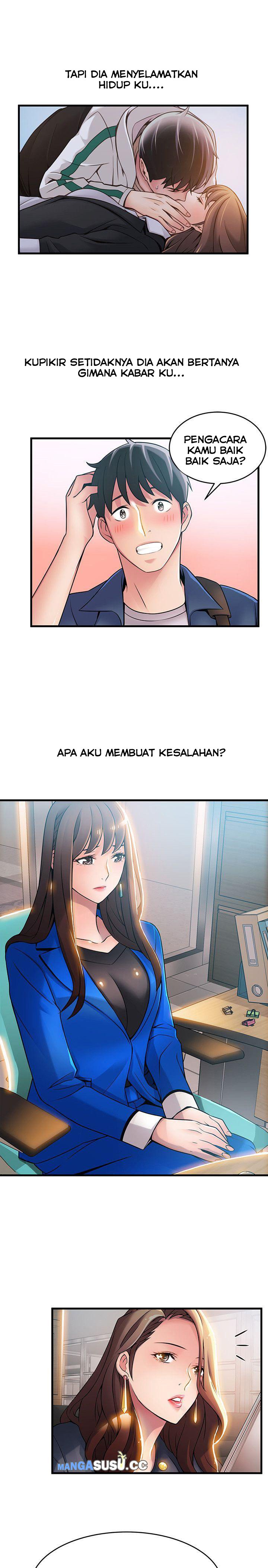 Weak Point (Husky Team) - Chapter 27 7